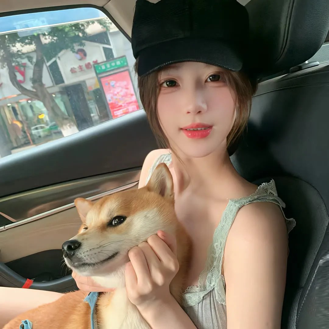 红颜